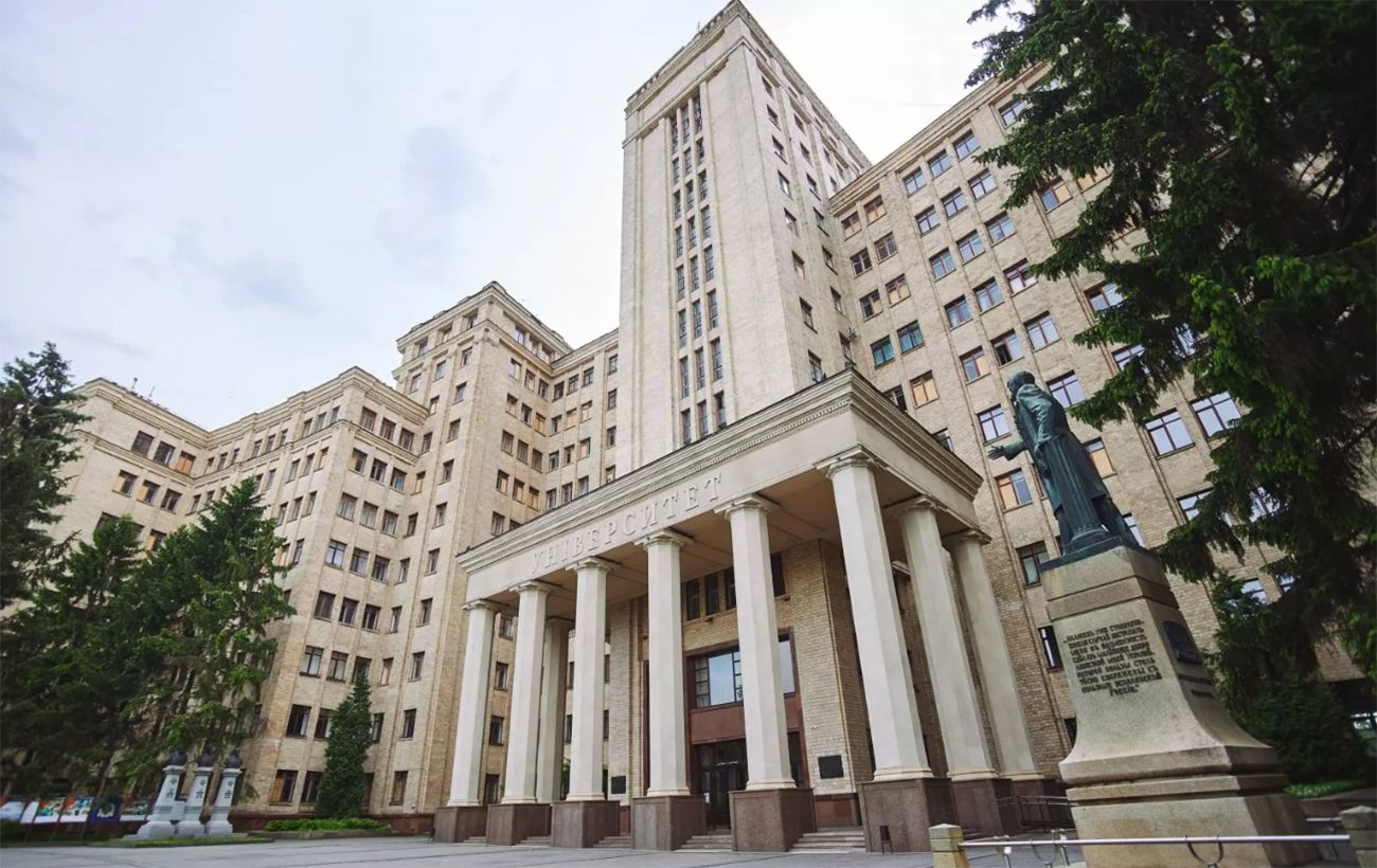 Avellana Gold and V. N. Karazin Kharkiv National University Launch Strategic Partnership to Develop the Next Generation of Mining Professionals